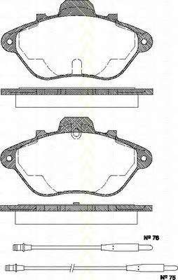 Комплект тормозных колодок, дисковый тормоз