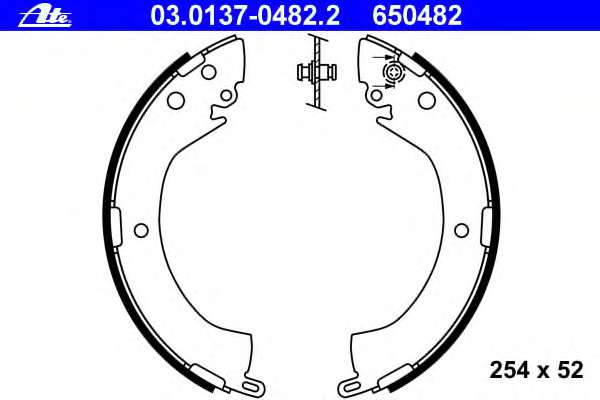 Комплект тормозных колодок