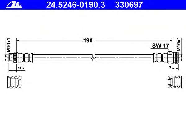 Тормозной шланг