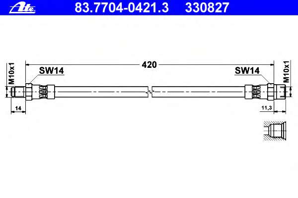 Тормозной шланг