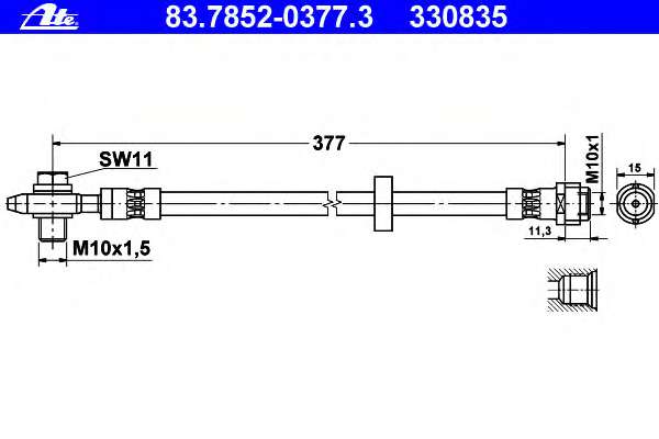 Тормозной шланг