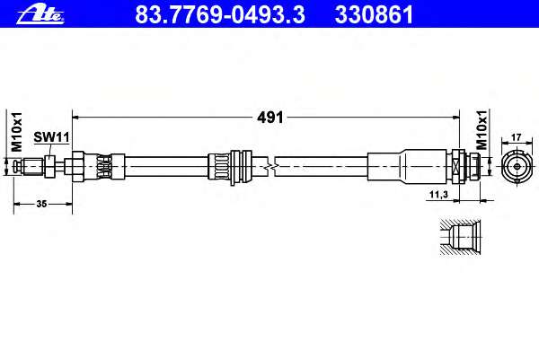 Тормозной шланг