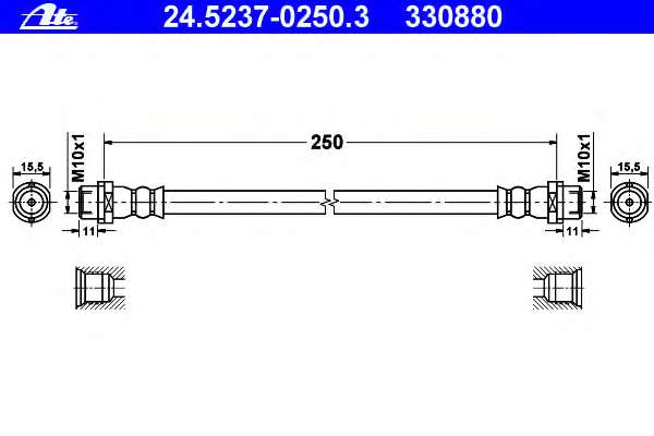 Тормозной шланг