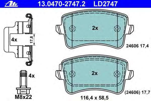 Тормозные колодки