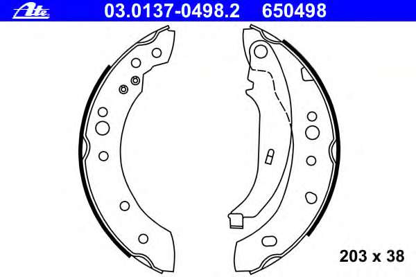 Комплект тормозных колодок