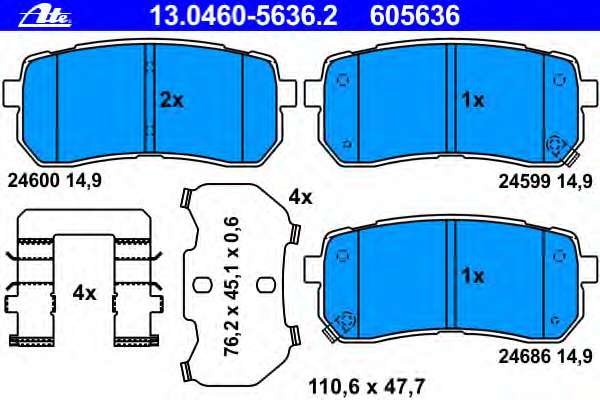Комплект тормозных колодок, дисковый тормоз