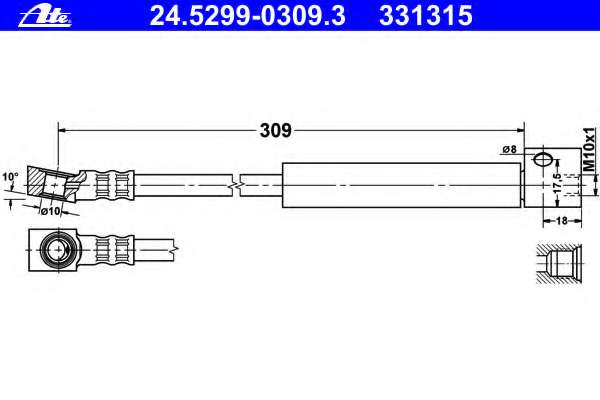 Тормозной шланг