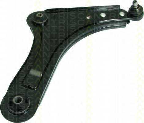 Рычаг независимой подвески колеса, подвеска колеса