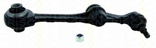 Рычаг независимой подвески колеса, подвеска колеса