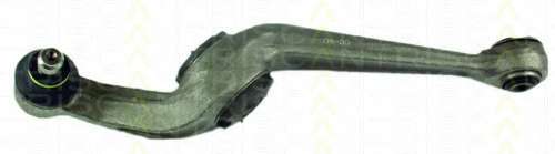 Рычаг независимой подвески колеса, подвеска колеса