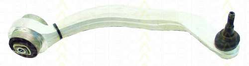 Рычаг независимой подвески колеса, подвеска колеса