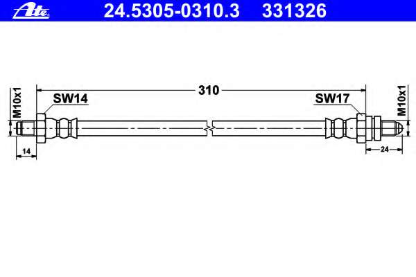 Тормозной шланг