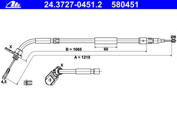 Трос, стояночная тормозная система
