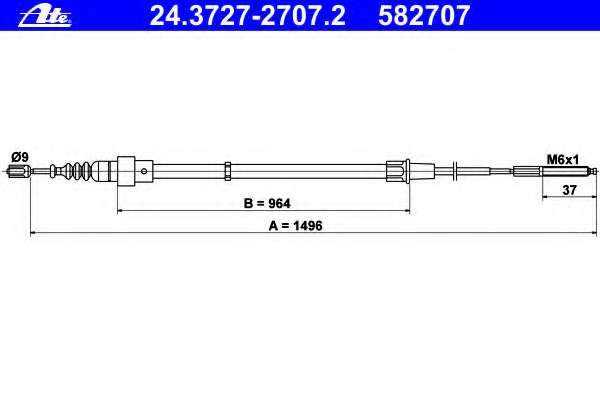 Трос, стояночная тормозная система