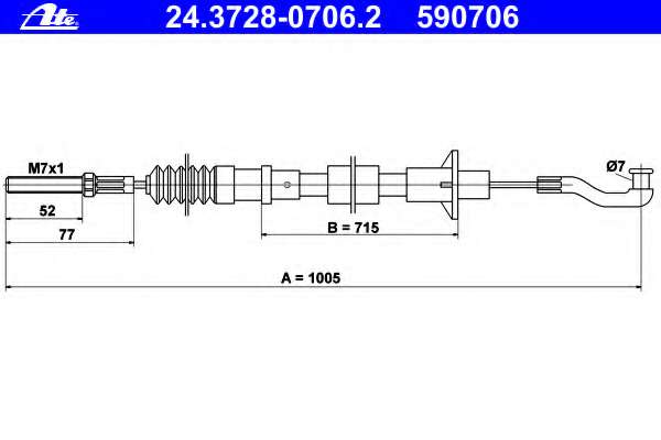 Трос, управление сцеплением