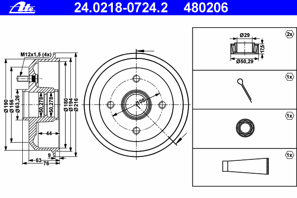 Тормозной барабан