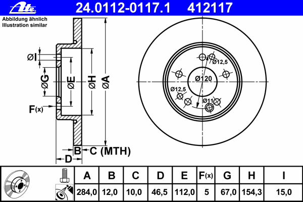 Тормозной диск