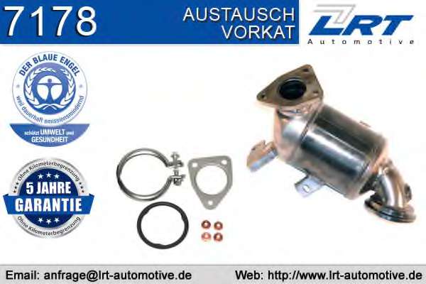 Предварительный катализатор