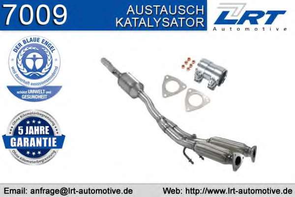 Катализатор