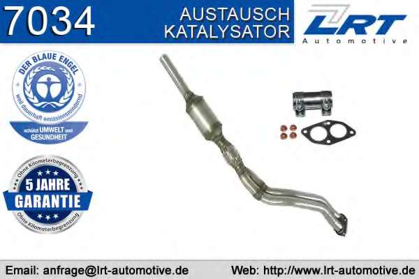 Катализатор