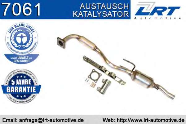 Катализатор