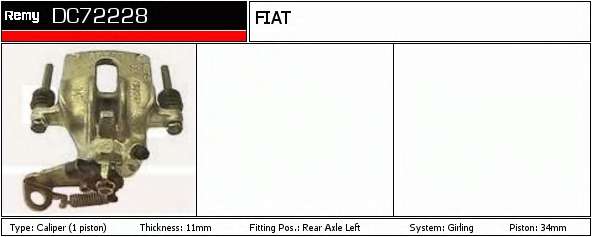 Тормозной суппорт