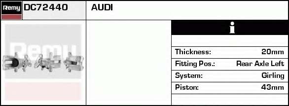 Тормозной суппорт