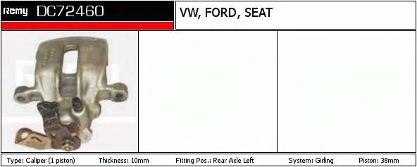 Тормозной суппорт