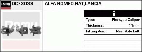 Тормозной суппорт