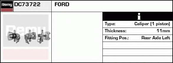 Тормозной суппорт