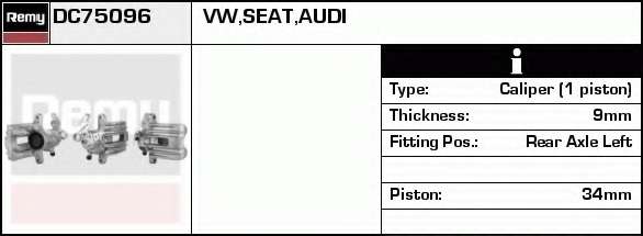 Тормозной суппорт