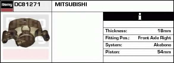 Тормозной суппорт