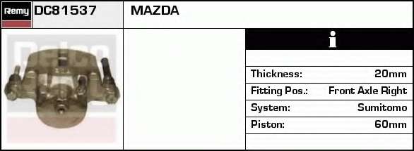 Тормозной суппорт