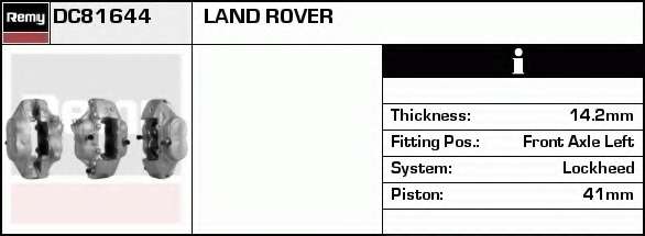 Тормозной суппорт