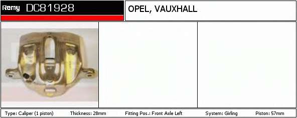 Тормозной суппорт