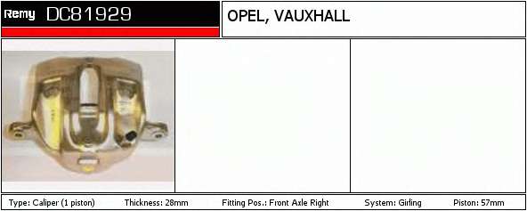 Тормозной суппорт