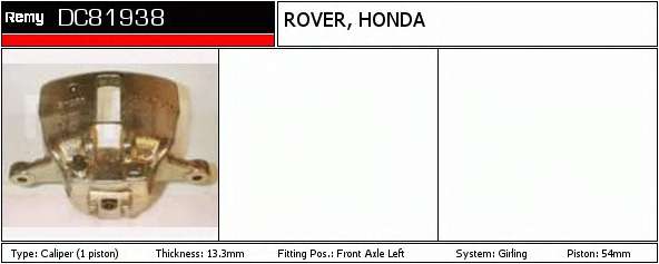 Тормозной суппорт