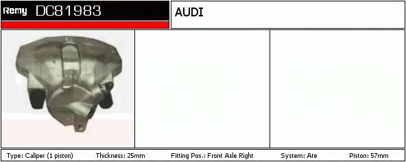 Тормозной суппорт
