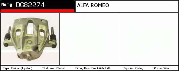 Тормозной суппорт