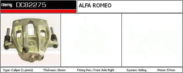 Тормозной суппорт