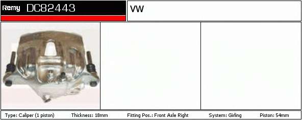 Тормозной суппорт