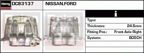 Тормозной суппорт