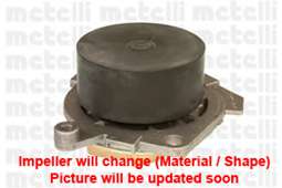 Водяной насос