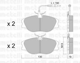 Комплект тормозных колодок, дисковый тормоз
