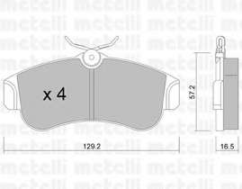 Комплект гальмівних колодок (дискових)