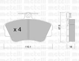 Комплект тормозных колодок, дисковый тормоз