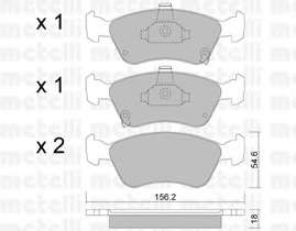Комплект тормозных колодок, дисковый тормоз