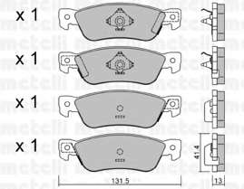 Комплект тормозных колодок, дисковый тормоз