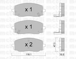 Комплект гальмівних колодок (дискових)