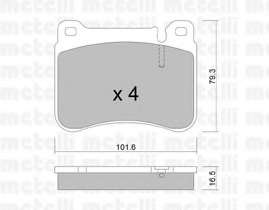 Комплект тормозных колодок, дисковый тормоз